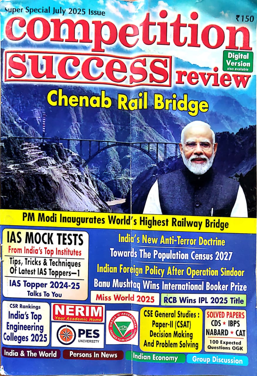 WhatsApp Image 2025-07-18 at 10.35.50 AM (1)