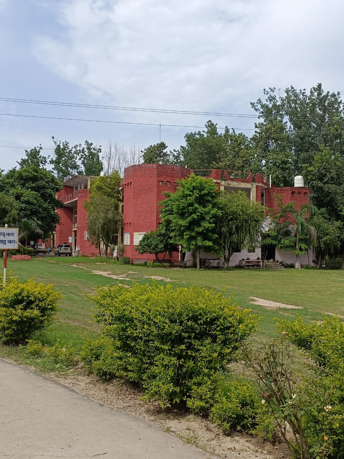 WhatsApp Image 2026-02-19 at 11.48.16 AM