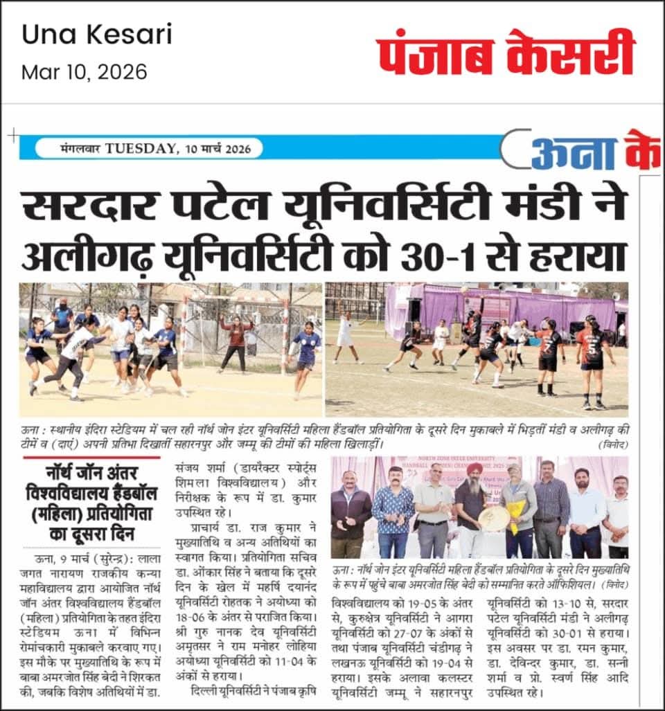 WhatsApp Image 2026-03-14 at 12.01.03 PM (2)