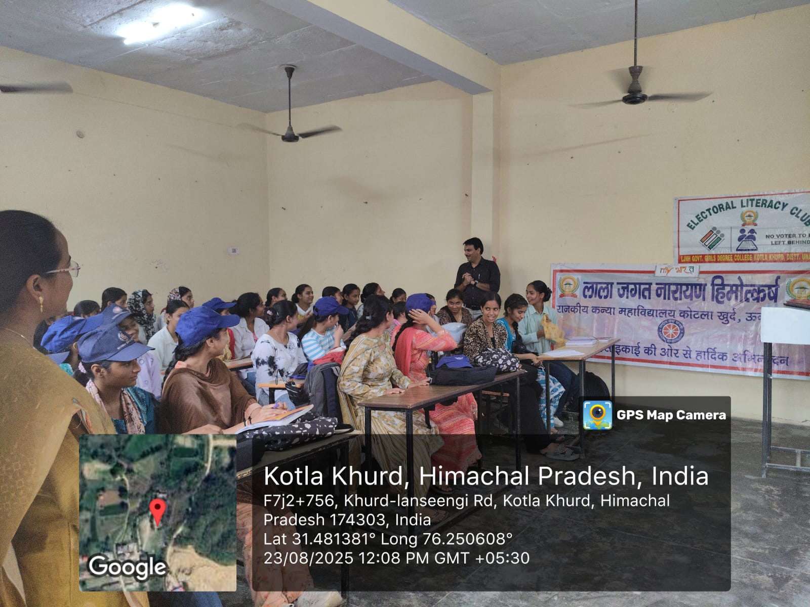 WhatsApp Image 2026-03-19 at 12.16.44 PM (4)