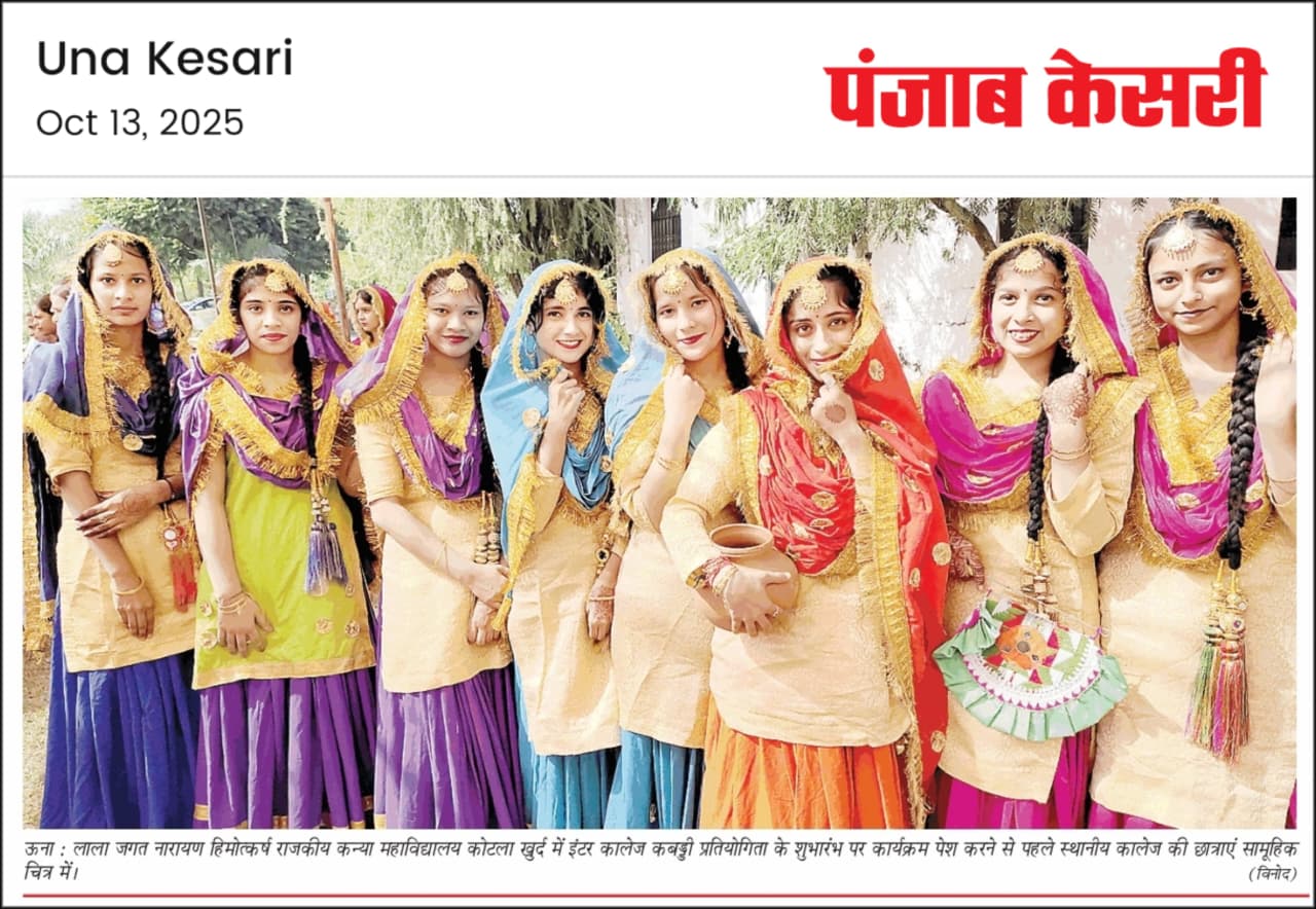 WhatsApp Image 2026-03-19 at 12.57.26 PM (1)