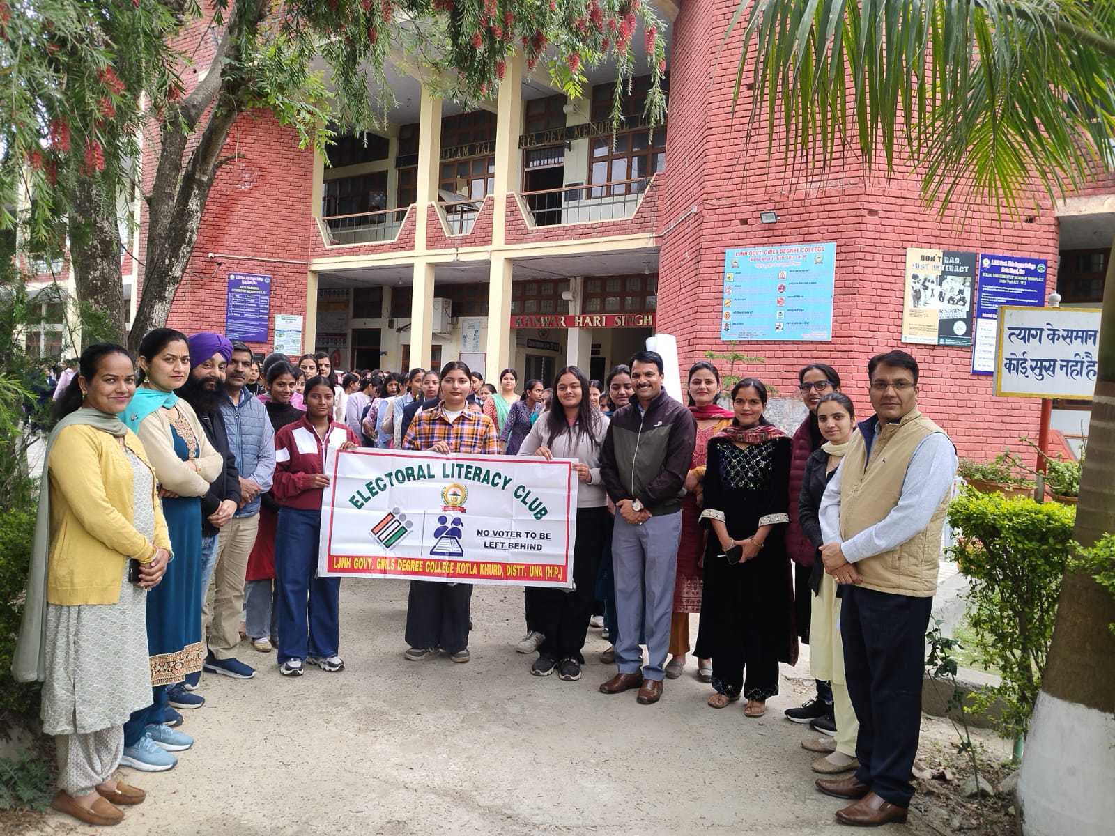 WhatsApp Image 2026-03-20 at 11.25.18 AM