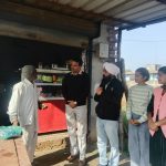 WhatsApp Image 2026-03-20 at 11.25.36 AM