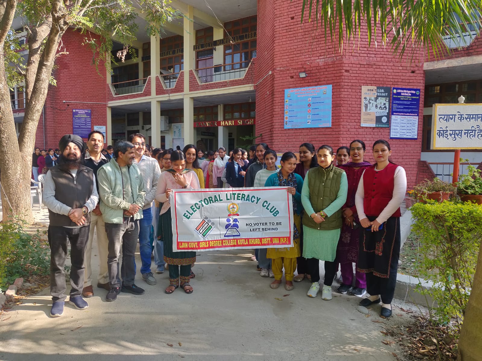 WhatsApp Image 2026-03-20 at 11.27.18 AM