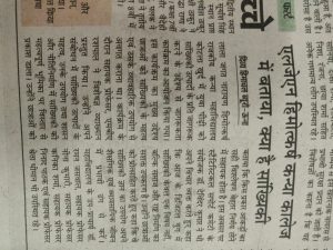 WhatsApp Image 2026-03-20 at 11.35.58 AM