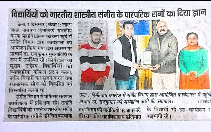 WhatsApp Image 2026-03-24 at 12.48.37 PM (1)